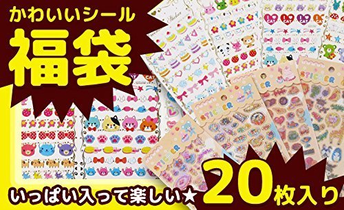 【ウルマックスジャパンオリジナル】かわいいシール福袋 いろいろなシールが20枚入り キャラクター 動物 キラキラ かわいい 種類いろいろ ウキウキセット 【Jan code:4560407887858】,手作り,カード,