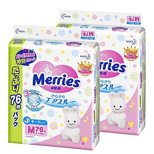 【Amazon.co.jp限定】(ケース販売)メリーズ テープ Mサイズ(6~11kg) さらさらエアスルー 152枚 (76枚×2),ランキング,おむつ,ぽっちゃり体型 女の子