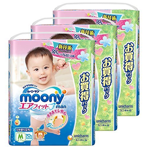 【ケース販売】ムーニーマン パンツ M (6~11kg) つかまり立ち~ エアフィット 210枚 (70枚×3),ランキング,おむつ,ぽっちゃり体型 女の子