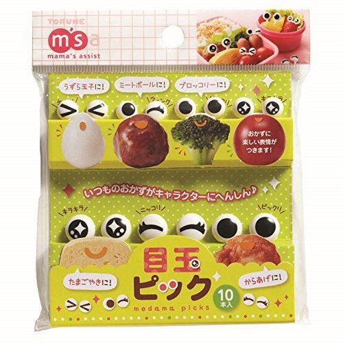 トルネ 『キャラ弁やお弁当に』 目玉ピック P-3100,キャラ弁,グッズ,