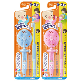 クリアクリーンキッズ ハブラシ 0~3才向け トレーニング用×1本 仕上げみがき用×1本,ランキング,乳児用歯ブラシ,生後8ヶ月