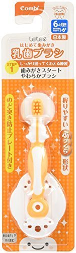 コンビ Combi テテオ teteo はじめて歯みがき 乳歯ブラシ STEP1 (歯の本数の目安:1~6本) 最初の歯が生えはじめたら,ランキング,乳児用歯ブラシ,生後8ヶ月
