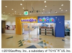 べビザラストイザらス,お台場,アクアシティ,店