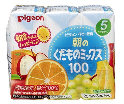 ピジョン ベビー飲料朝のくだものミックス100 125mL3本パック×4個,赤ちゃん,飲み物,