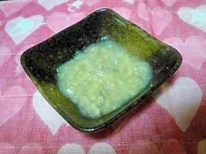 <離乳食初期>しらすdeポテト,離乳食,初期,大根