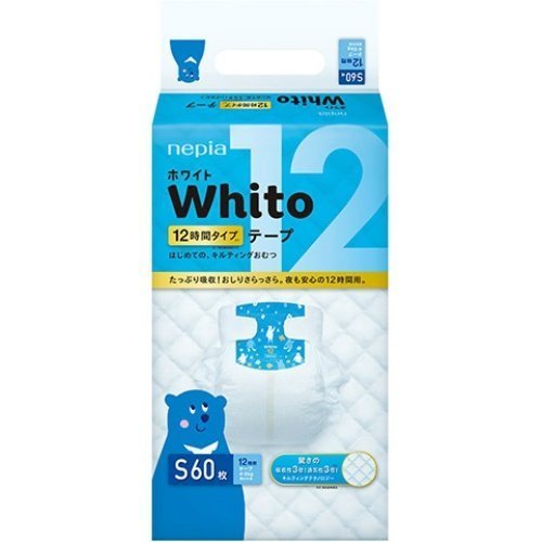 ネピア Whito ホワイトテープ Sサイズ 12時間 60枚,おむつ,Sサイズ,