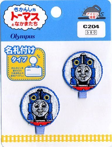 オリムパス製絲 きかんしゃトーマス 名札付けワッペン C204,名札,幼稚園,