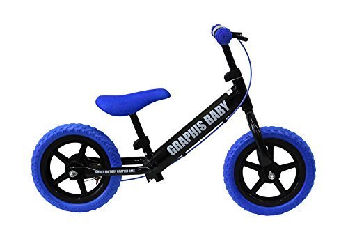 GRAPHIS(グラフィス) 幼児用 ペダルなし自転車 GR-BABY (ブラックブルー),ペダルなし,自転車,