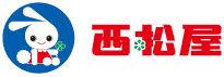 西松屋のロゴ,出産祝い,西松屋,