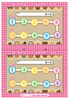 ぷりんときっずのシート,トイレトレーニング,シート,無料