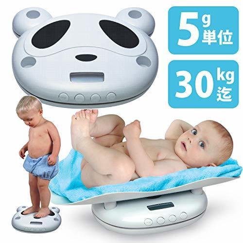 【正規ライセンスモデル】BABYSCALE パンダベビースケール ベビースケール 2way 5グラム単位 ベビー体重計 丸正マーク付 新生児からつかえる【日本正規品】,スケール,赤ちゃん,