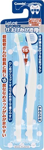 【日本製】コンビ Combi テテオ teteo はじめて歯みがき 仕上げみがき用 (歯の本数の目安:1本~) 15度ななめネック,赤ちゃん,歯ブラシ,