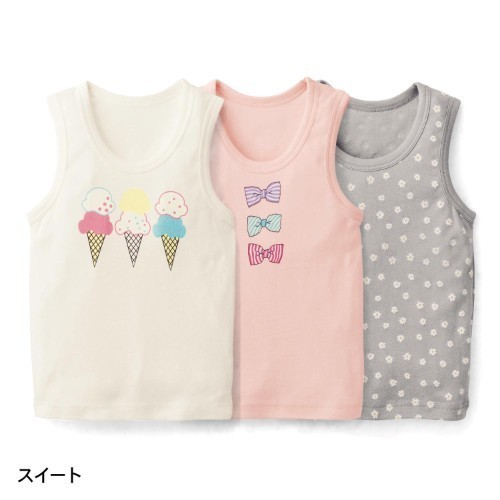 ガールズタンクトップ3柄セット,子ども,肌着,おすすめ