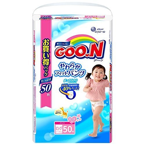グーン やわらかフィットパンツ BIGサイズ(12~20kg) 女の子 50枚,おむつ,ビッグ,