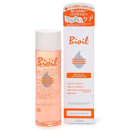 Bioil バイオイル 125ml 正規代理店商品,妊娠線,オイル,マタニティ
