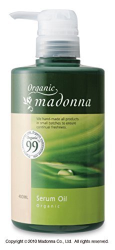 オーガニックマドンナ セラムオイル400ml(オーガニック99%配合・妊娠線オイル),妊娠線,オイル,マタニティ