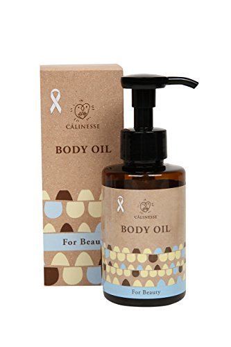 キャリネス ボディオイル 100ml,妊娠線,オイル,マタニティ