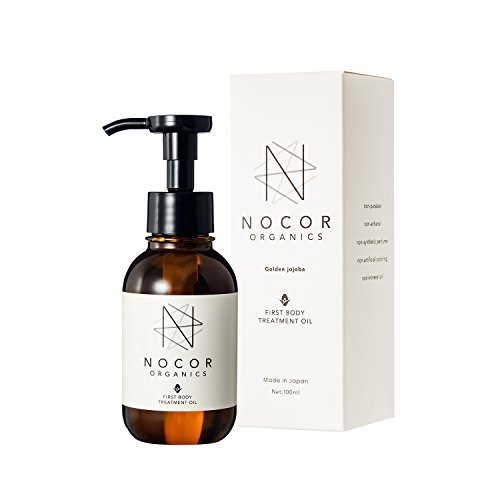 【妊娠線予防オイル】ノコア(NOCOR)ファースト ボディトリートメントオイル 100ml,妊娠線,オイル,マタニティ