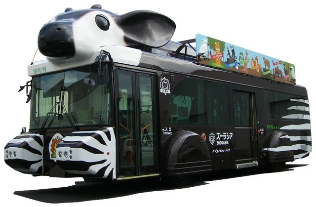 よこはま動物園ズーラシア オカピ型バス「ズッピ」,横浜,ズーラシア,サバンナ