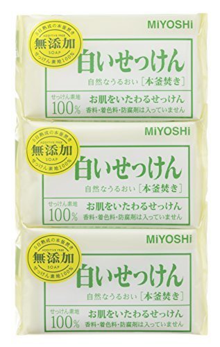 無添加 白いせっけん3P,ベビー石鹸,固形,おすすめ