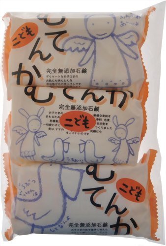 ペリカン石鹸 こども無添加ソープ 100g×3個,ベビー石鹸,固形,おすすめ