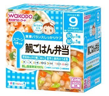 和光堂 栄養マルシェ 鯛ごはん弁当 80g 2個,遊園地,持ち物,