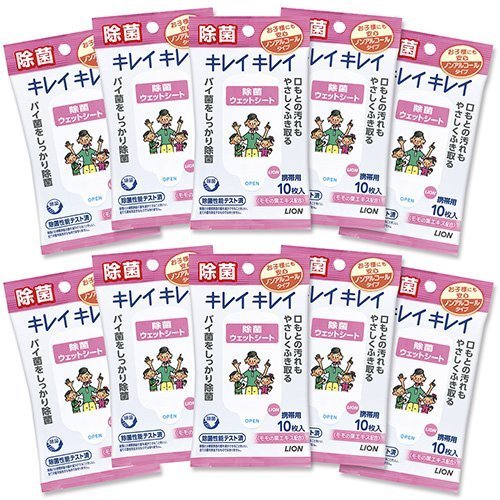 【まとめ買い】キレイキレイ 除菌ウェットシート ノンアルコールタイプ 10枚×10個パック,遊園地,持ち物,