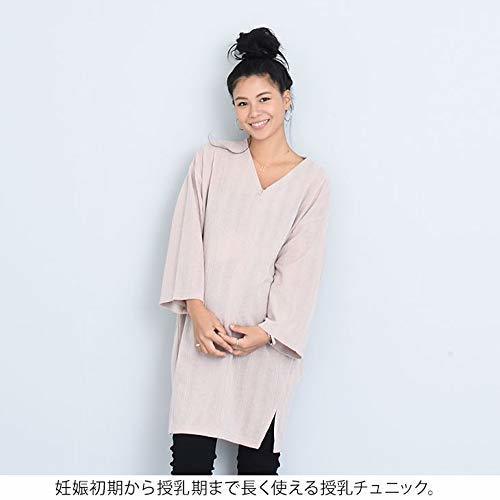 チョコア(CHOCOA) 授乳リラックスチュニック【マタニティ服/授乳服】81m44,授乳服,