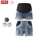 送料無料 【犬印本舗 マタニティ マタニティー】産前用パンツ・EDWINコラボレーション〜Miss EDWIN〜ベリーフィット仕様・ローライズショートパンツ E43353,マタニティ,ショートパンツ,
