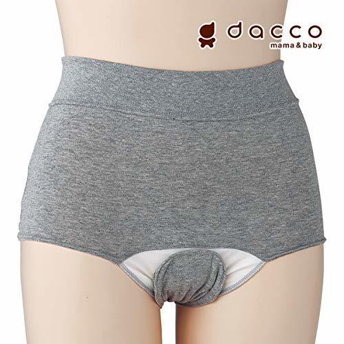 ダッコ dacco 産じょくショーツ ラクパン LLサイズ(ヒップ97cm~105cm) グレー 1枚入,産褥ショーツ,おすすめ,選び方