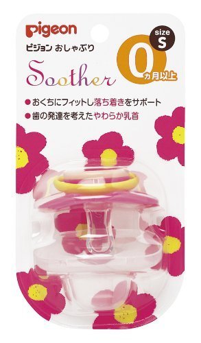 ピジョン おしゃぶり0ヶ月以上/S フラワー,おしゃぶり,寝かしつけ,