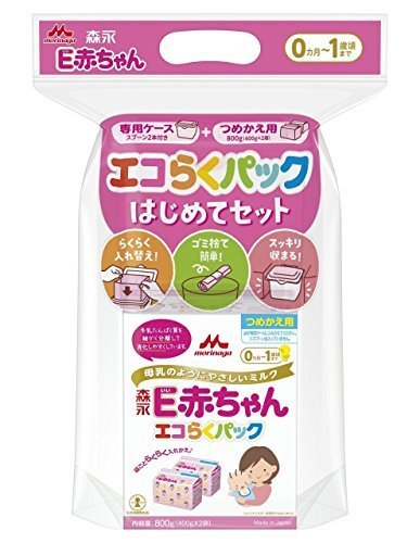 森永 エコらくパック はじめてセット E赤ちゃん 800g (400g×2袋),粉ミルク,ランキング,