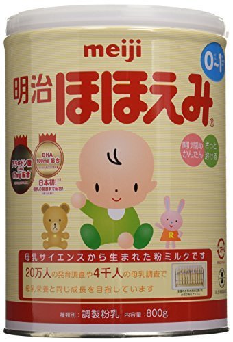 明治ほほえみ 800g,粉ミルク,ランキング,