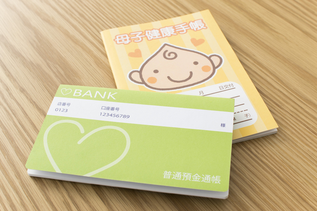 出産費用イメージ,計画,出産,