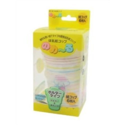 ケイビーエクセル ほ乳紙コップ のめ~る キャップ付 1セット(紙コップ6コ入),使い捨て,哺乳瓶,