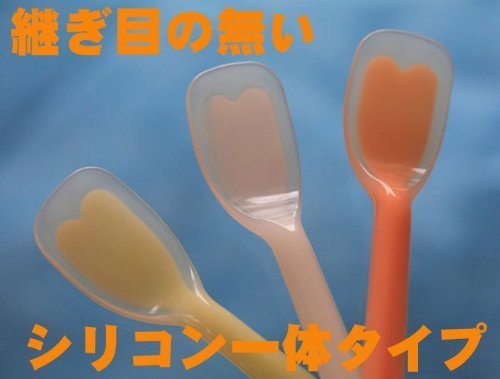 片力商事 お口にやさしいシリコンスプーン ピティ シリコン一体 ヘラ型 オレンジ,離乳食,スプーン,おすすめ