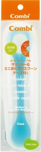 コンビ ベビーレーベル マッシャー&ミニおにぎりスプーン ケース付,離乳食,スプーン,おすすめ