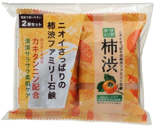 ファミリー柿渋石けん2コパック,足,臭い,対策