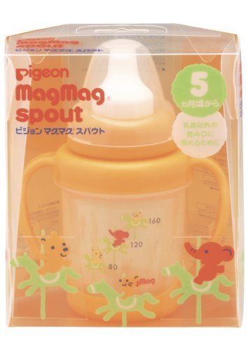 ピジョン Pigeon マグマグ スパウト 200ml 5ヵ月頃から,ベビーマグ,おすすめ,選び方