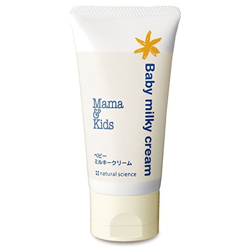 ベビーミルキークリーム75g,赤ちゃん,保湿,