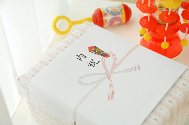 内祝いののし,出産祝い,お返し,