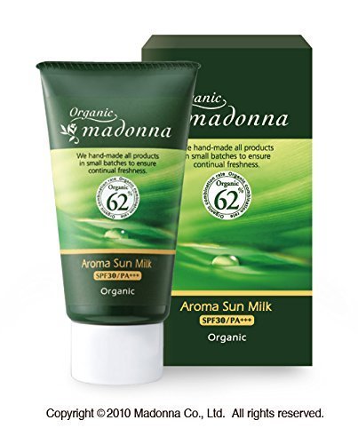 オーガニックマドンナ アロマサンミルク45g(SPF30/PA+++)<オーガニック62%配合>,子供用,日焼け止め,