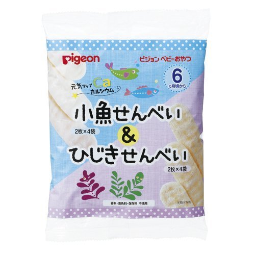 小魚せんべい&ひじきせんべい,赤ちゃん,お菓子,