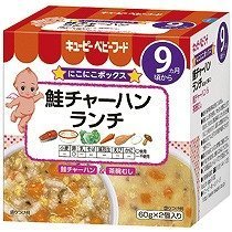 キユーピー にこにこボックス 鮭チャーハンランチ 60g×2個入り 9ヶ月頃から,離乳食,チャーハン,