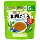 和光堂 たっぷり手作り応援 和風だし(徳用),離乳食,後期,そうめん