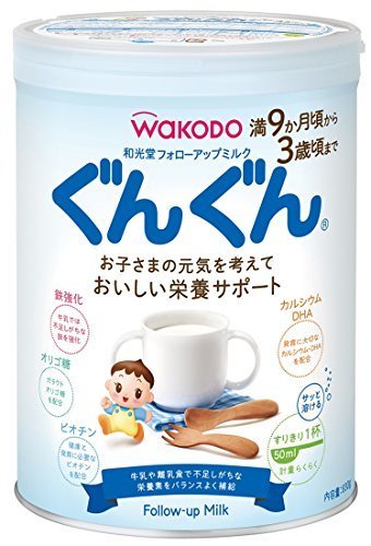 和光堂フォローアップミルク ぐんぐん830g,フォローアップミルク,