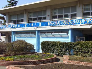 間門小学校 付属海水水族館(まかどシーマリンパーク),水族館,神奈川県,おすすめ