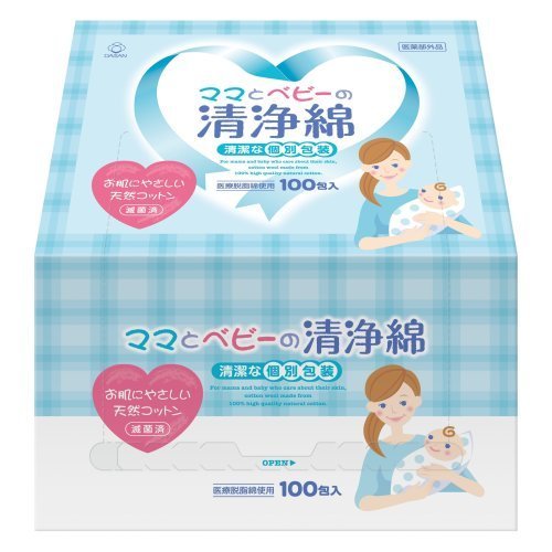 ママとベビーの清浄綿 100包入 キューティナップベビー用,清浄綿,