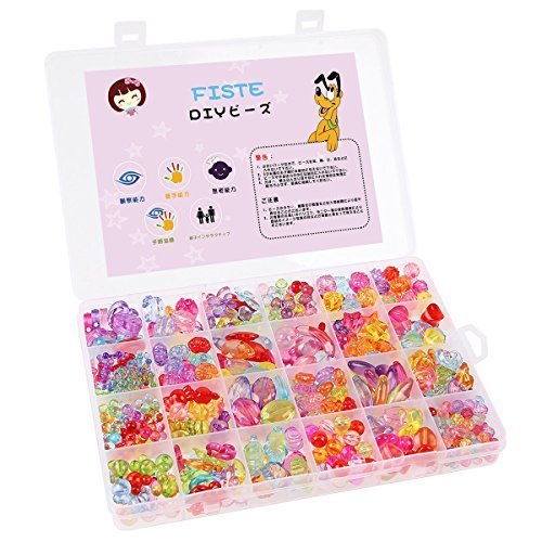 FISTE ラブリービーズDX ハニービーズ クリアビーズ キット ビーズアクセサリー ハンドメイド DIY材料 手作り ブレスレット ガールズ おもちゃ ギフト,自由研究,工作,小学生
