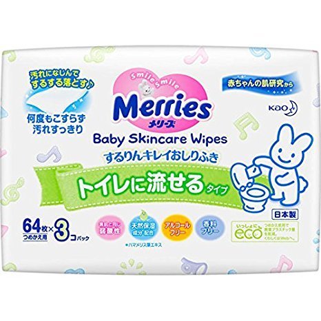 メリーズ トイレに流せる するりんキレイおしりふき つめかえ64枚 3パック,赤ちゃん,おしりふき,おすすめ